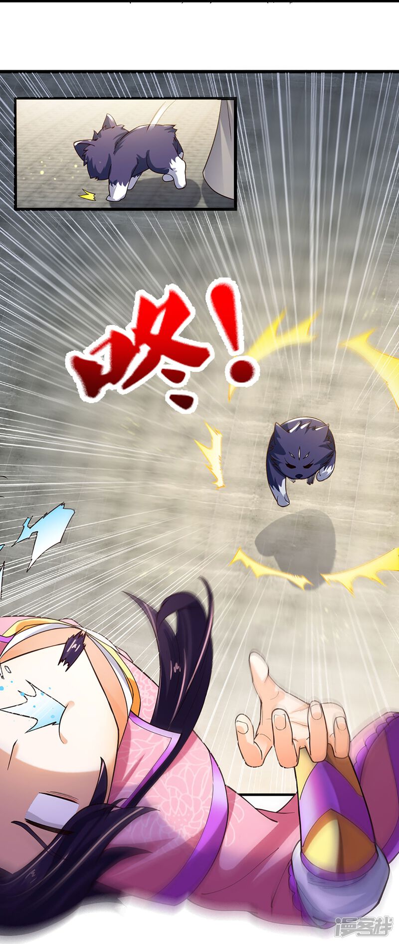第38页
