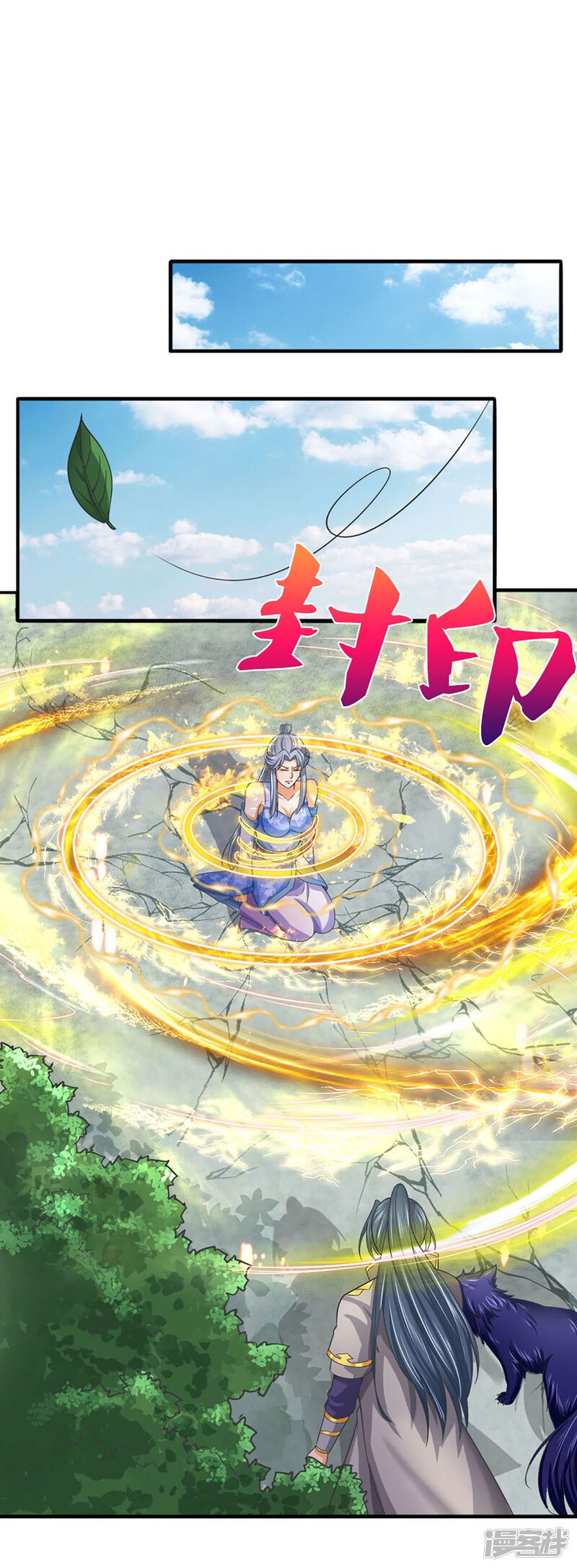 第45页