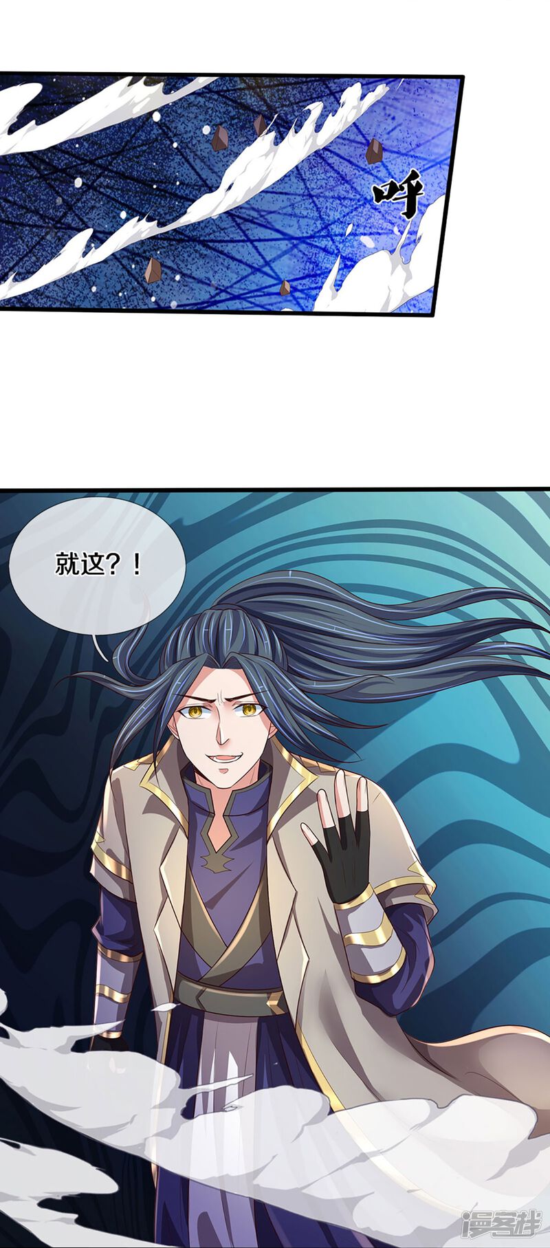 第31页