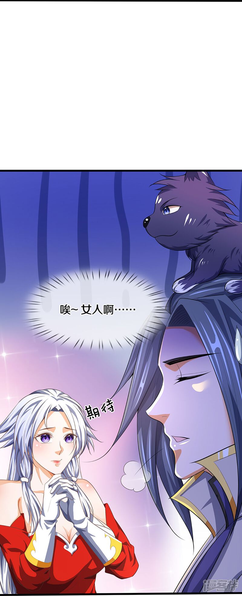 第36页