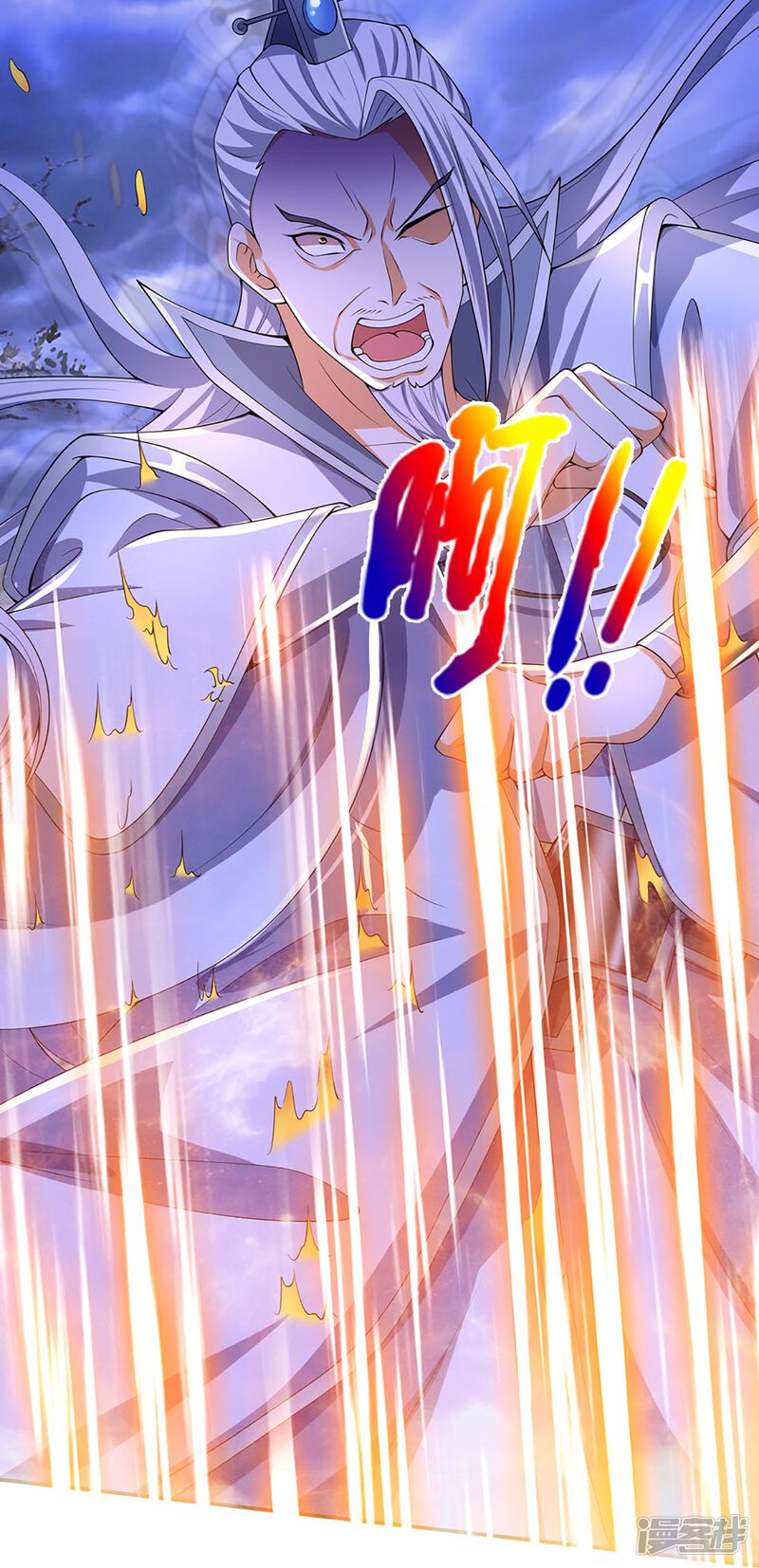 第57页