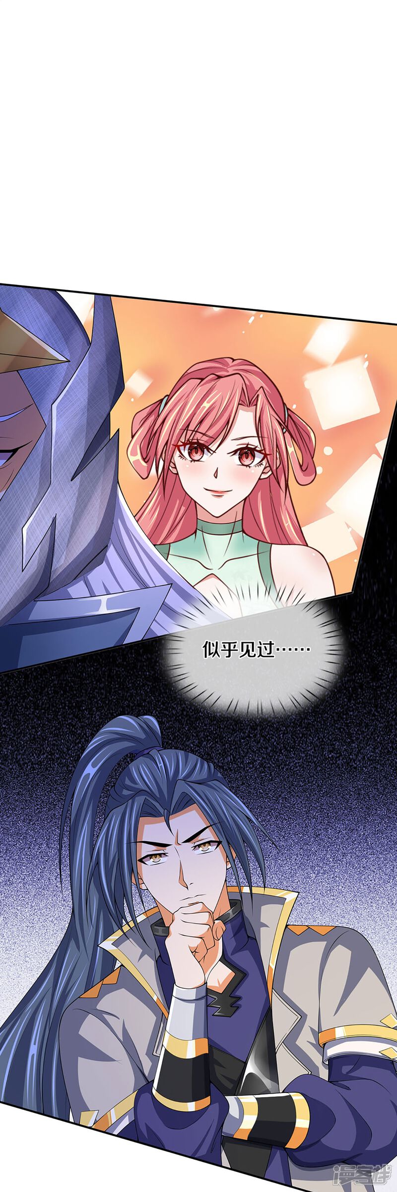 第34页