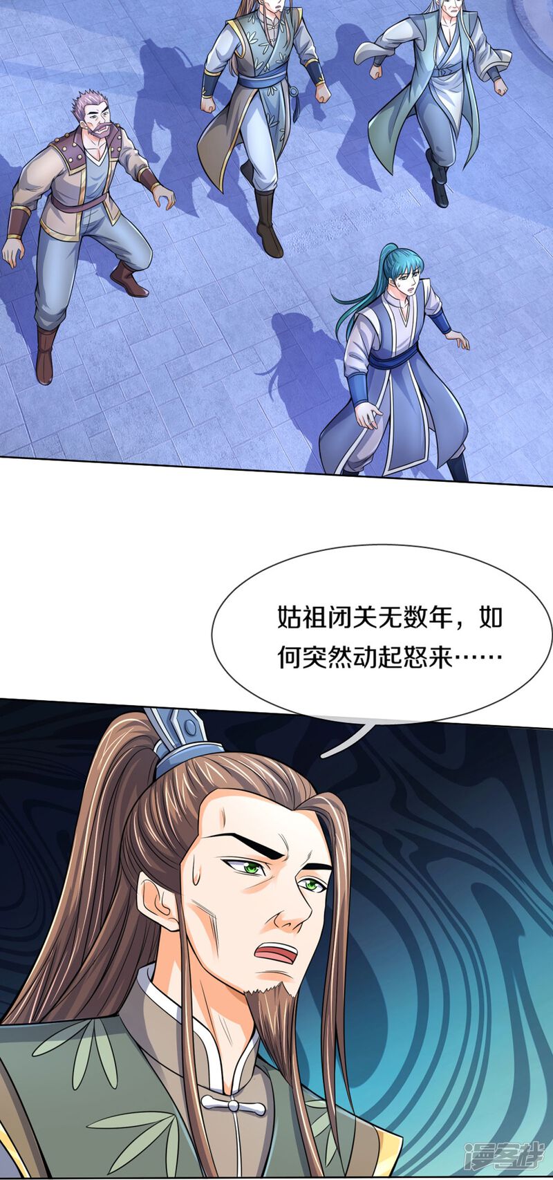 第31页
