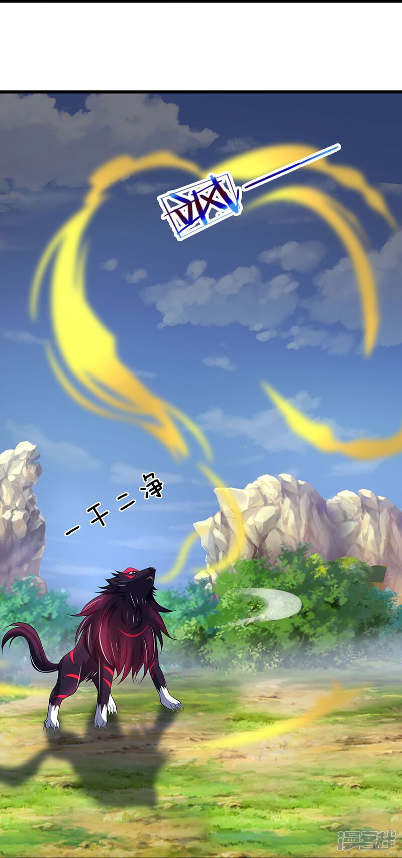 第35页
