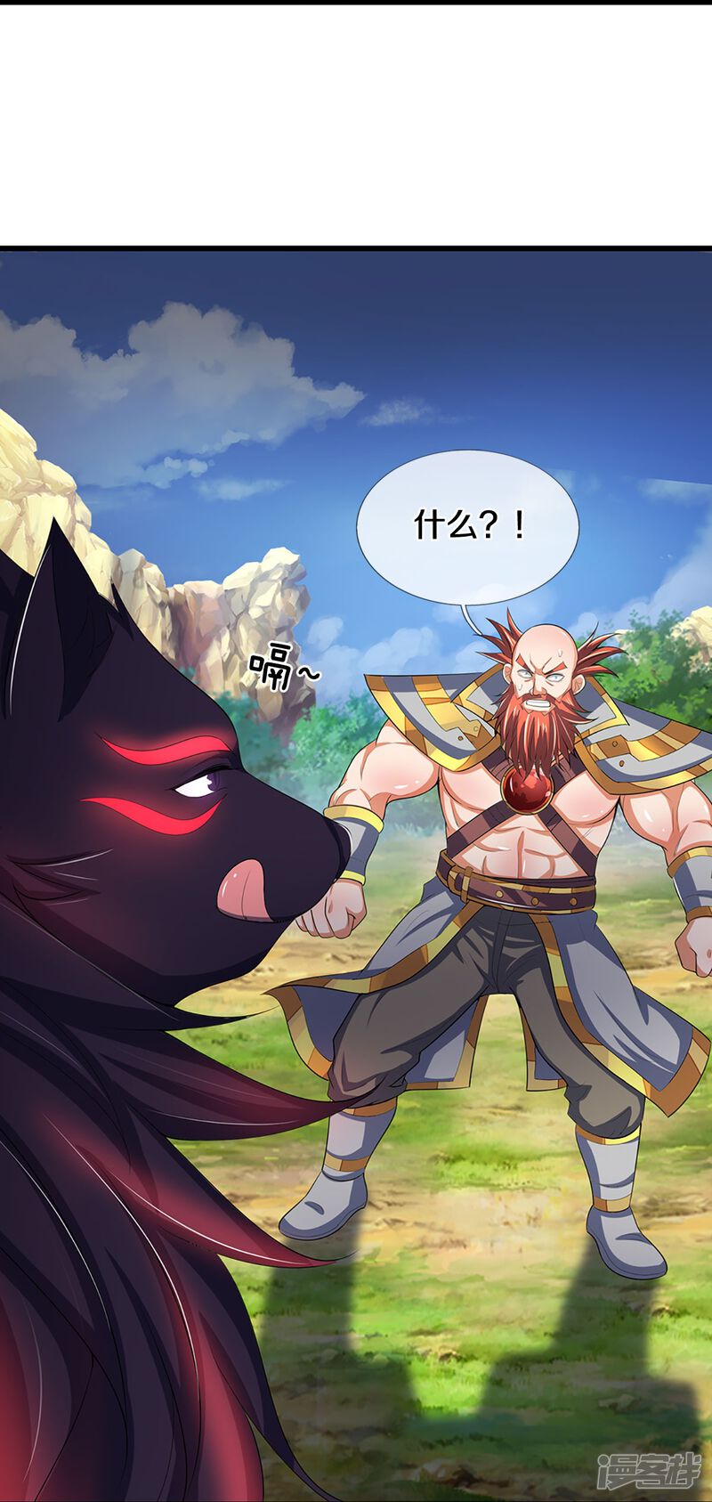 第36页