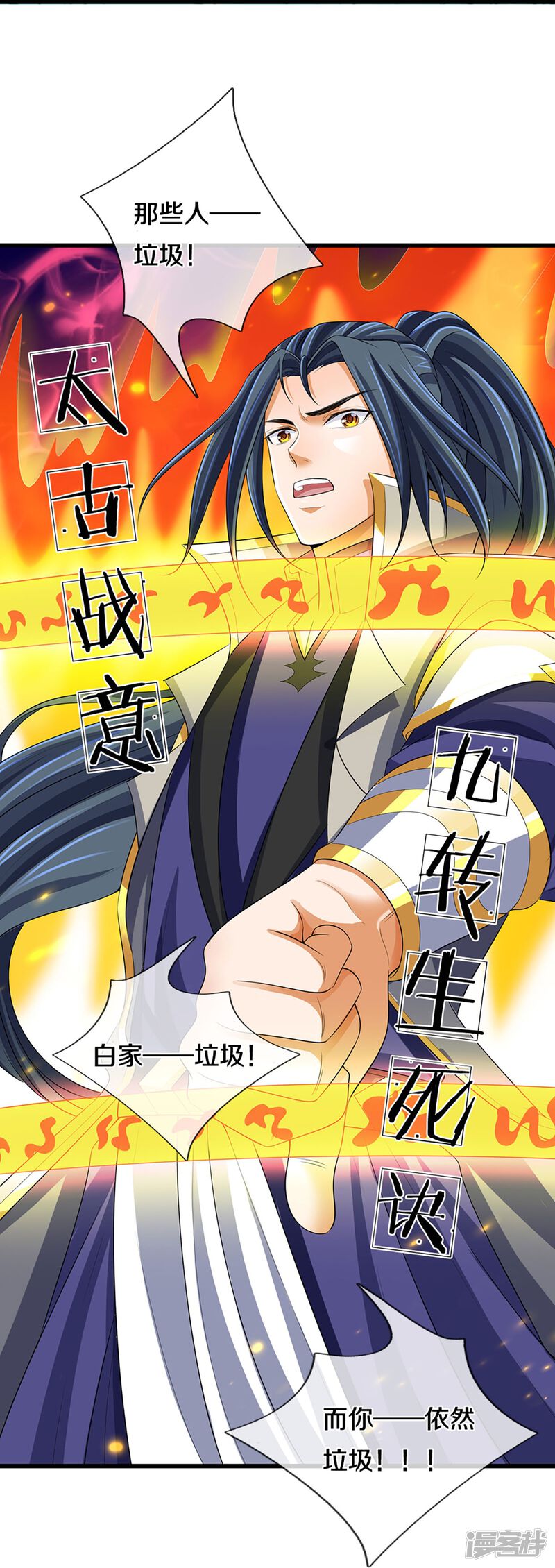 第35页