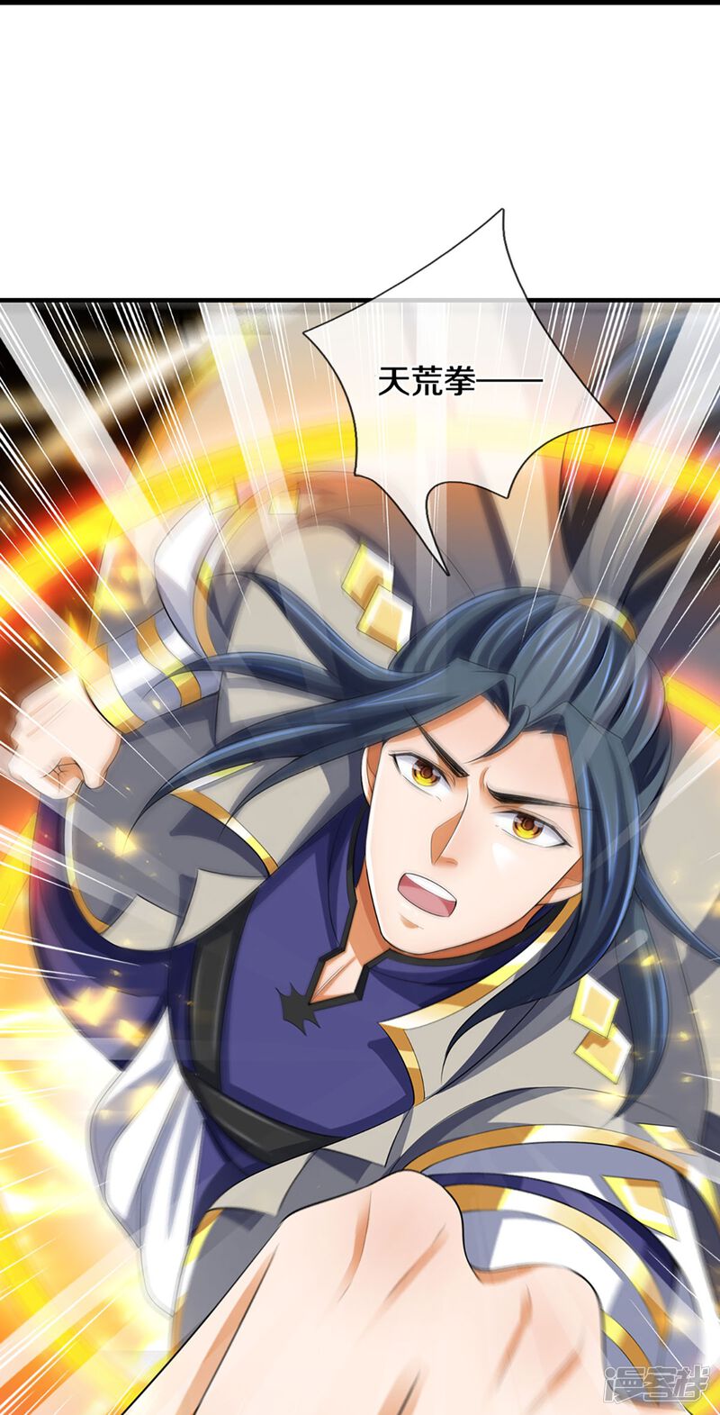 第46页