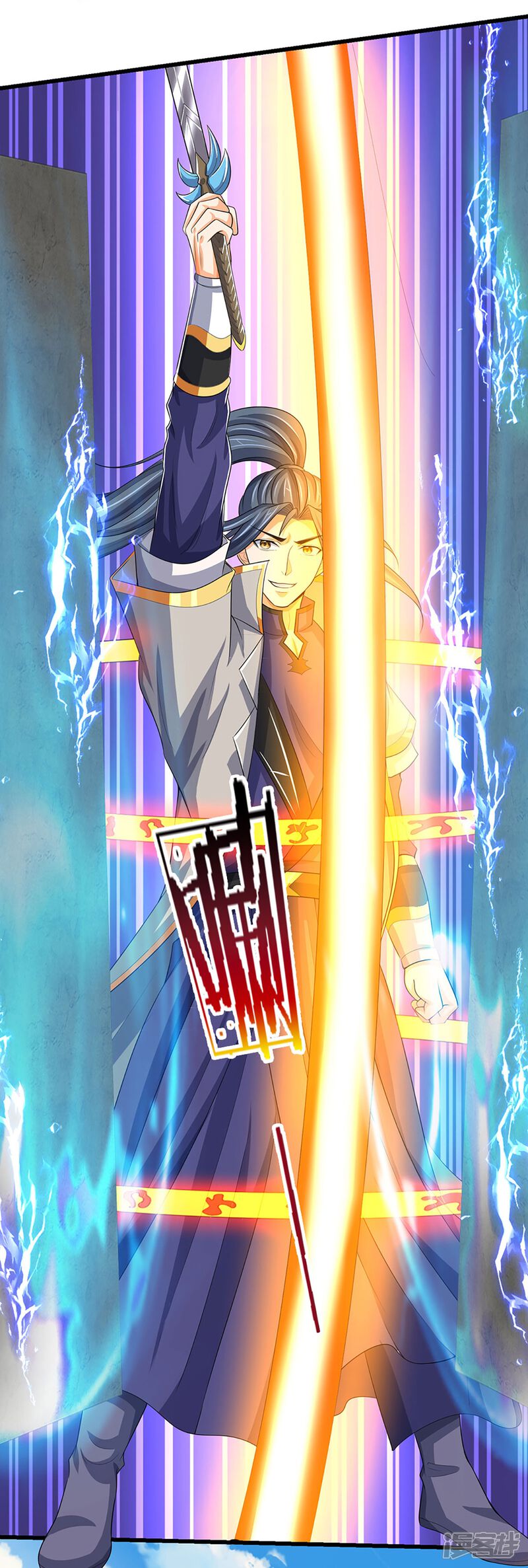 第40页