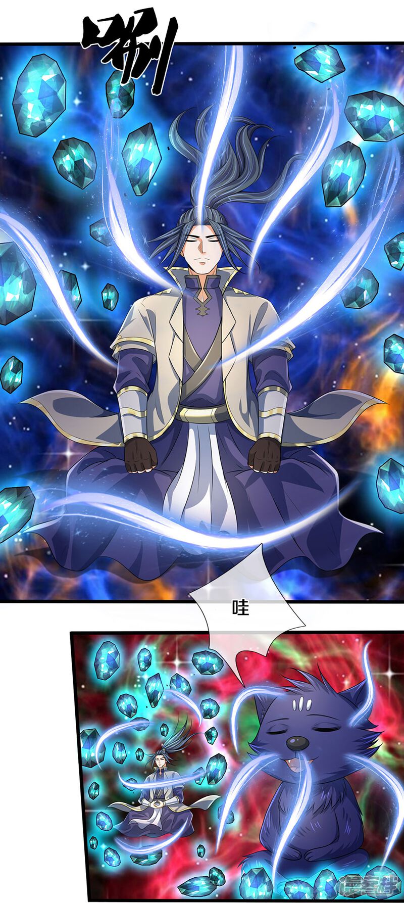 第28页