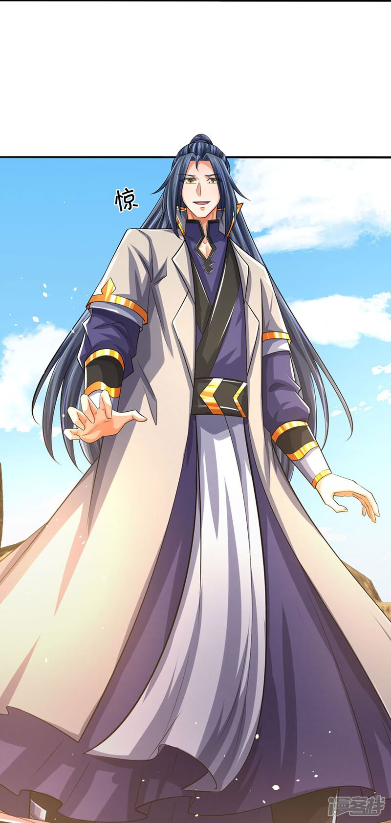 第47页