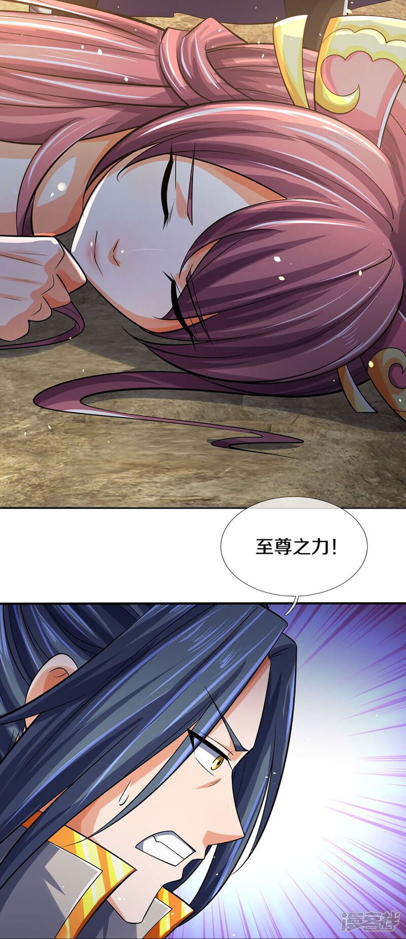 第48页