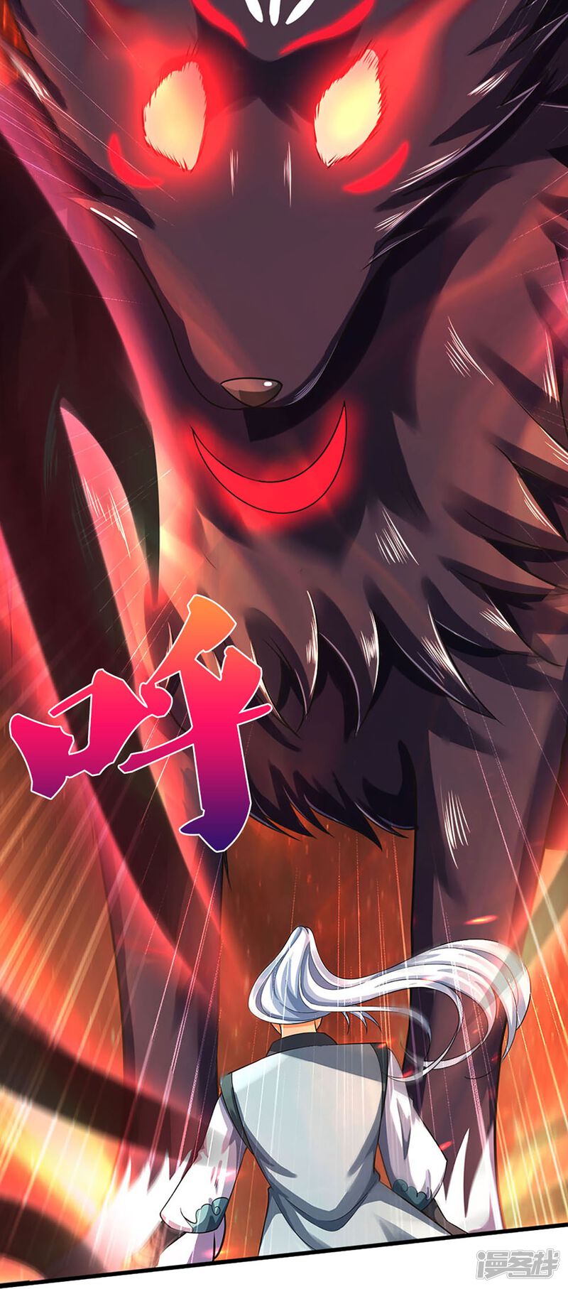 第43页