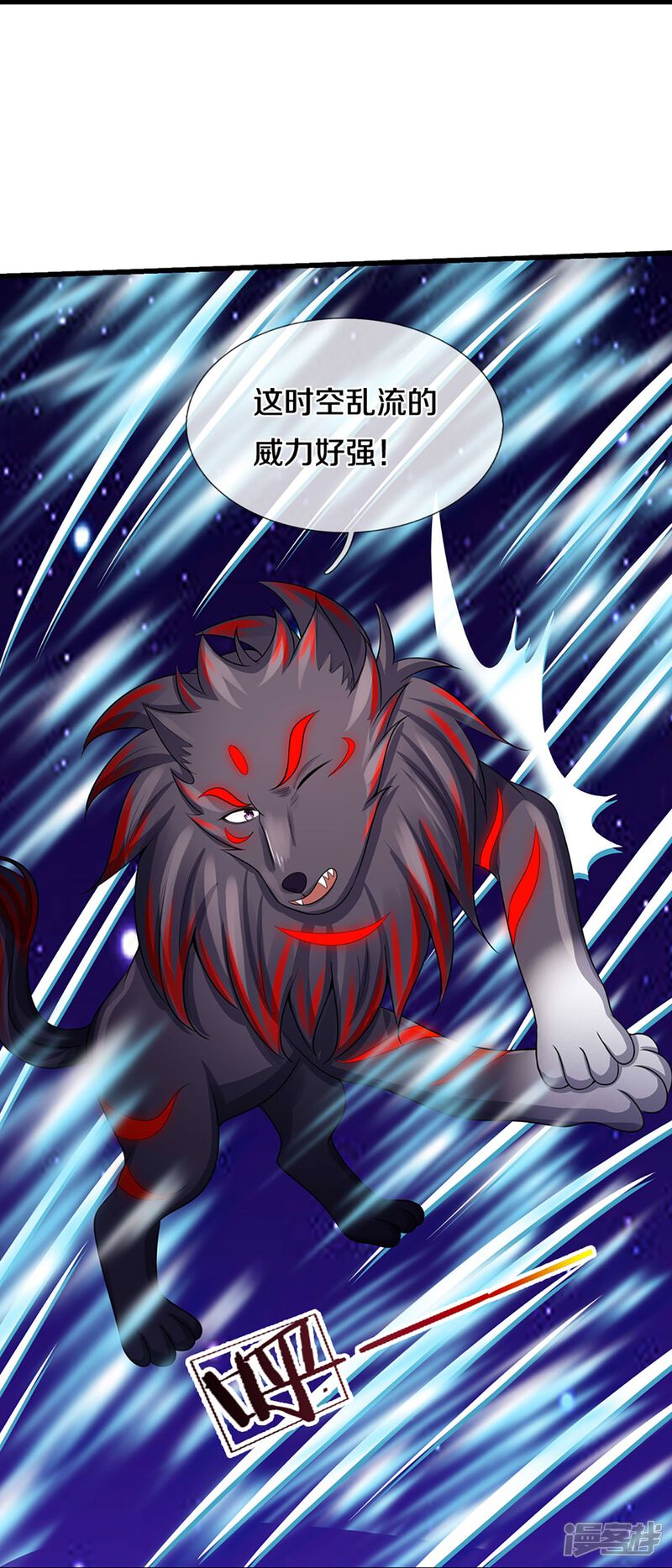 第39页