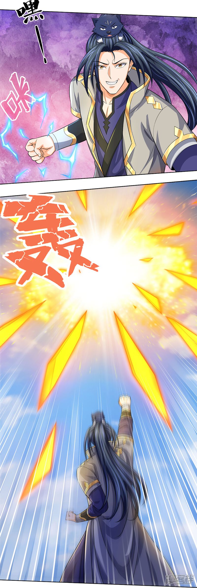 第26页