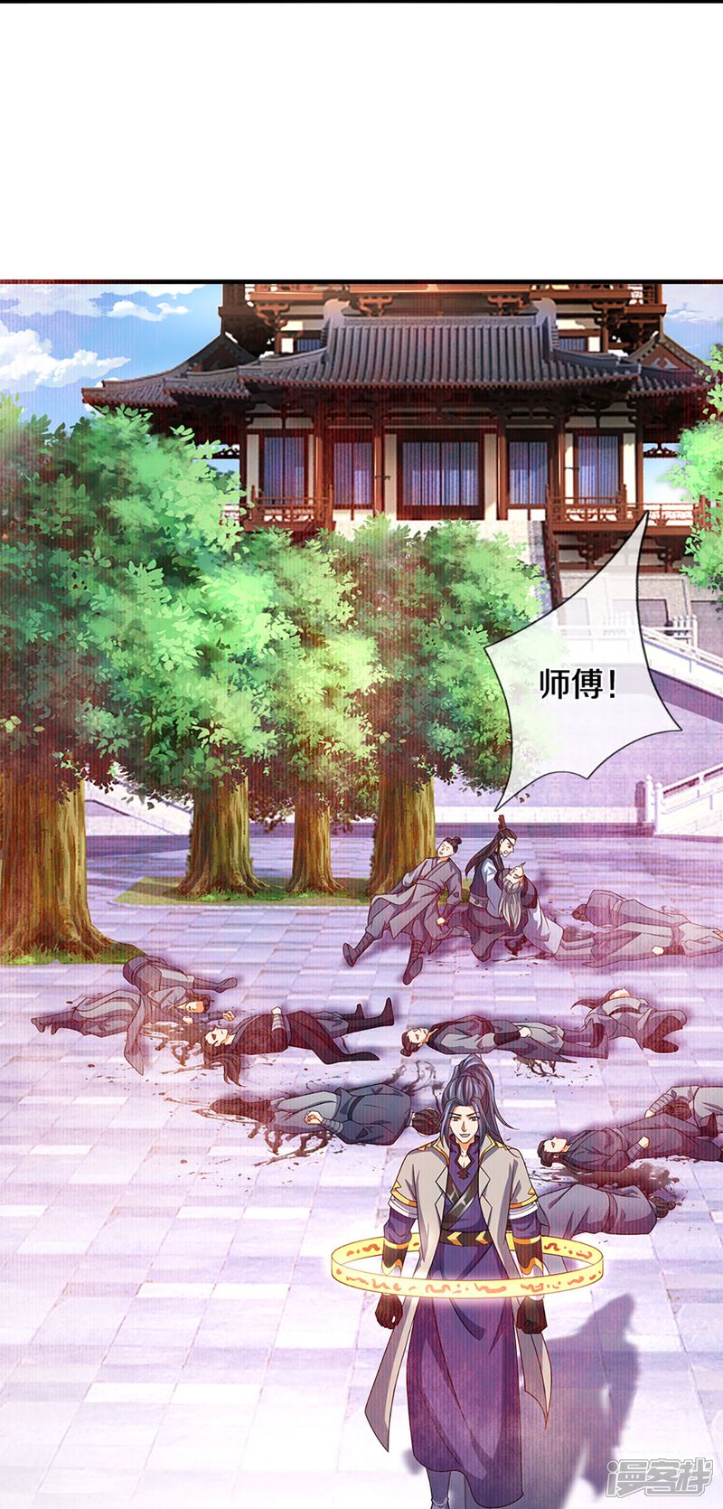 第39页