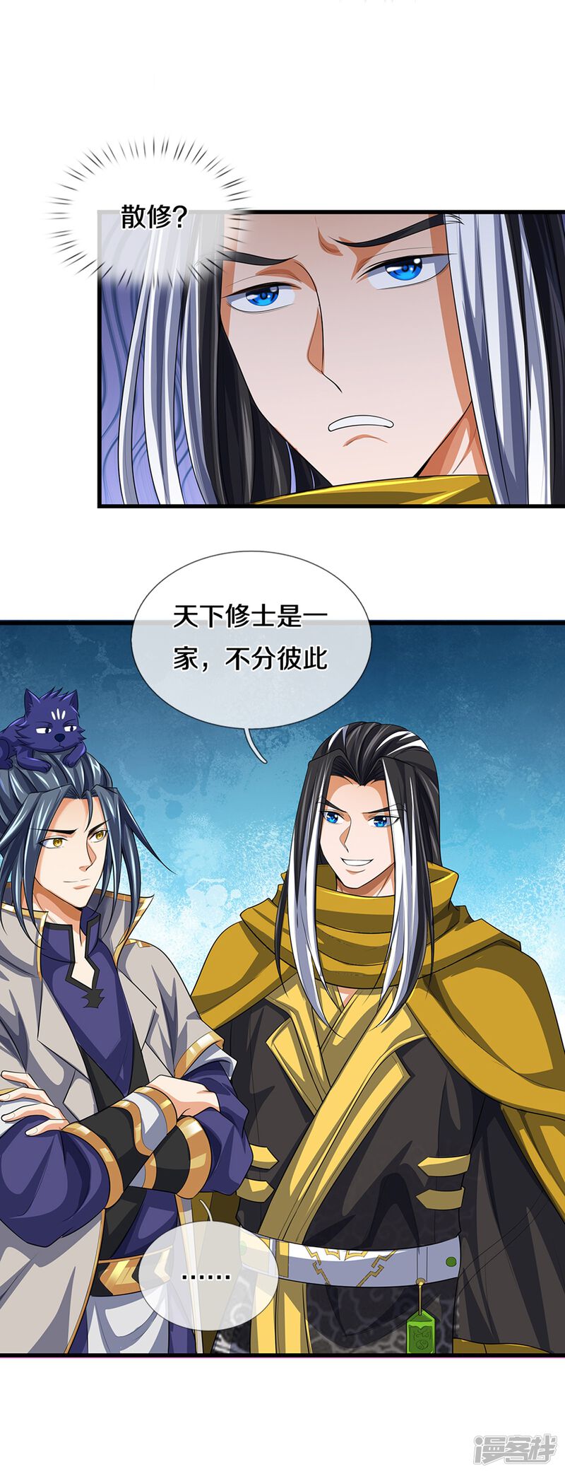 第32页