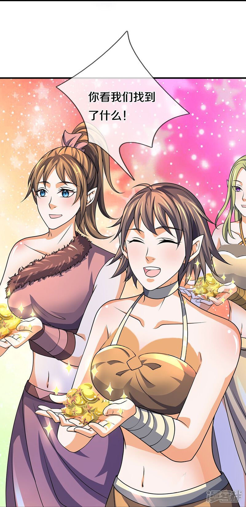 第30页