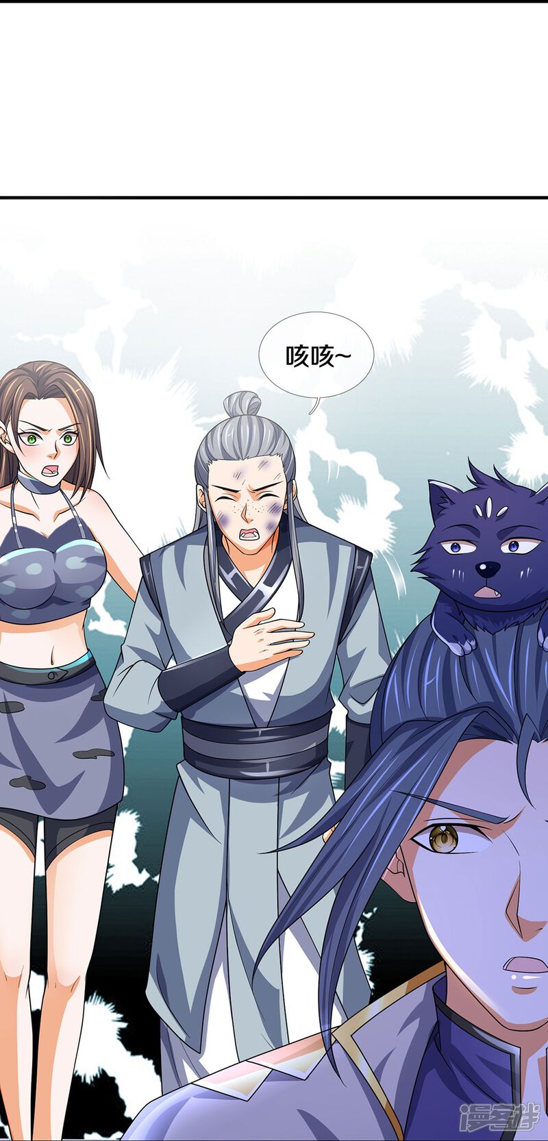 第34页