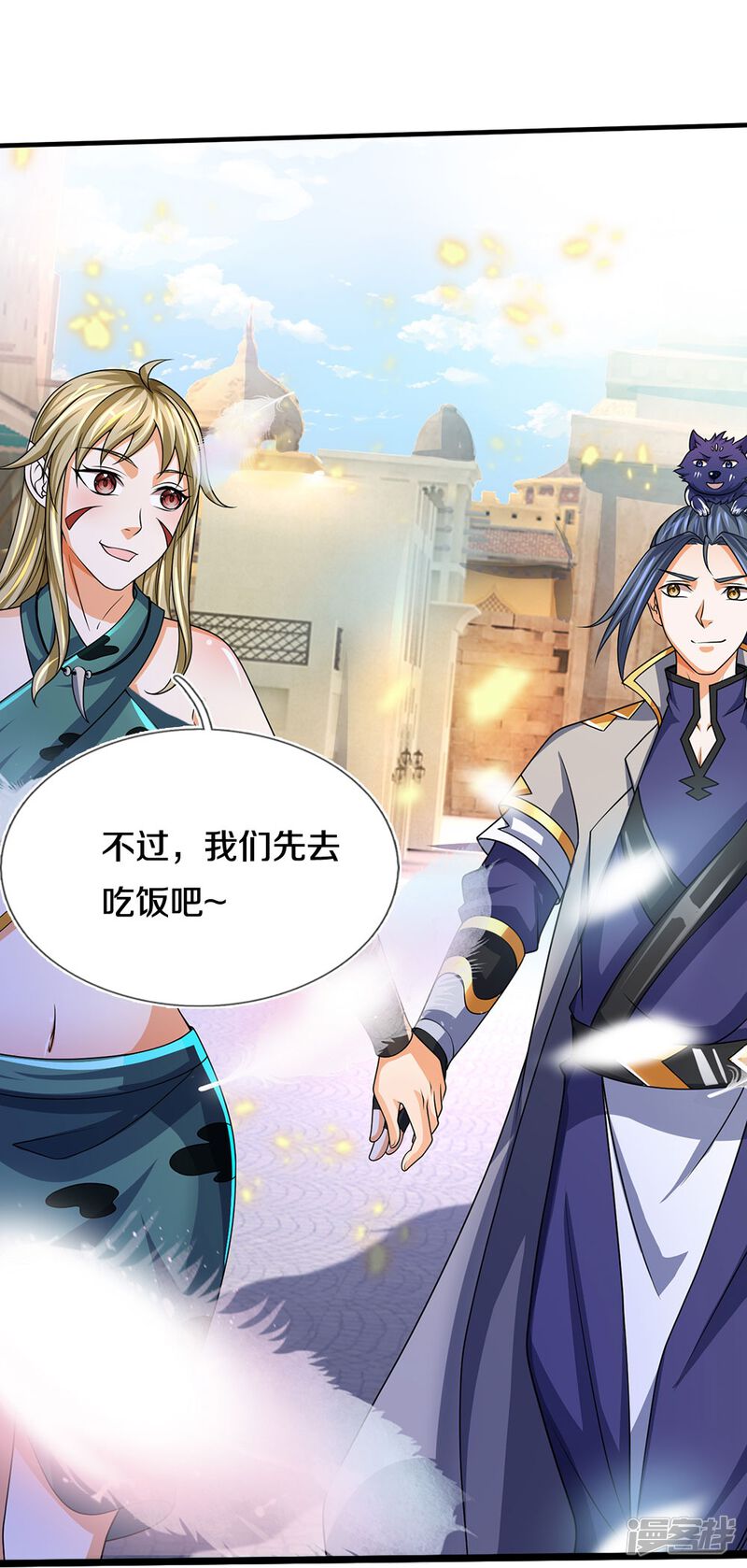 第41页