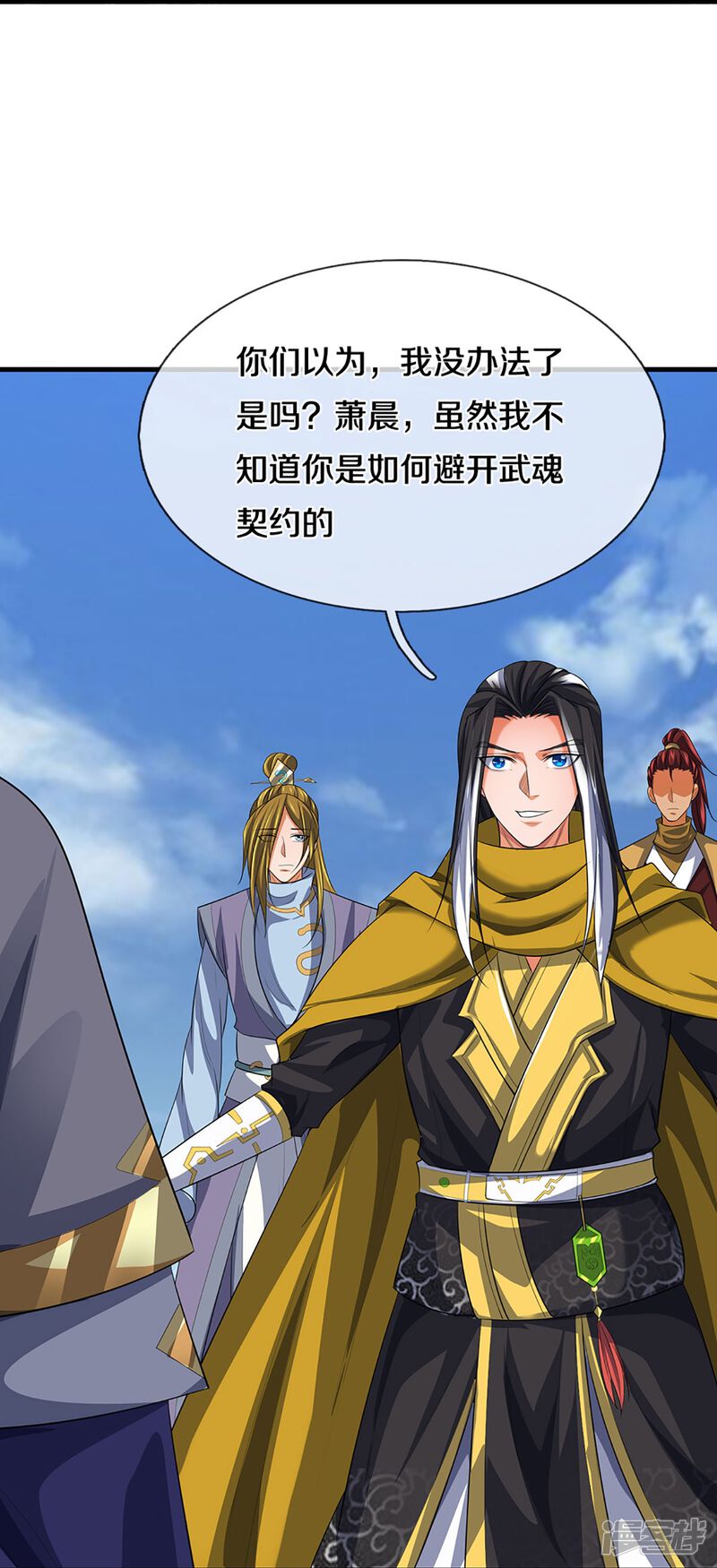 第40页