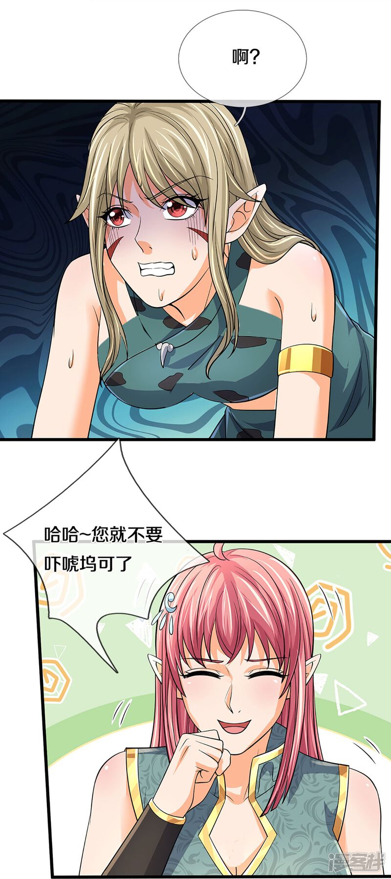 第30页