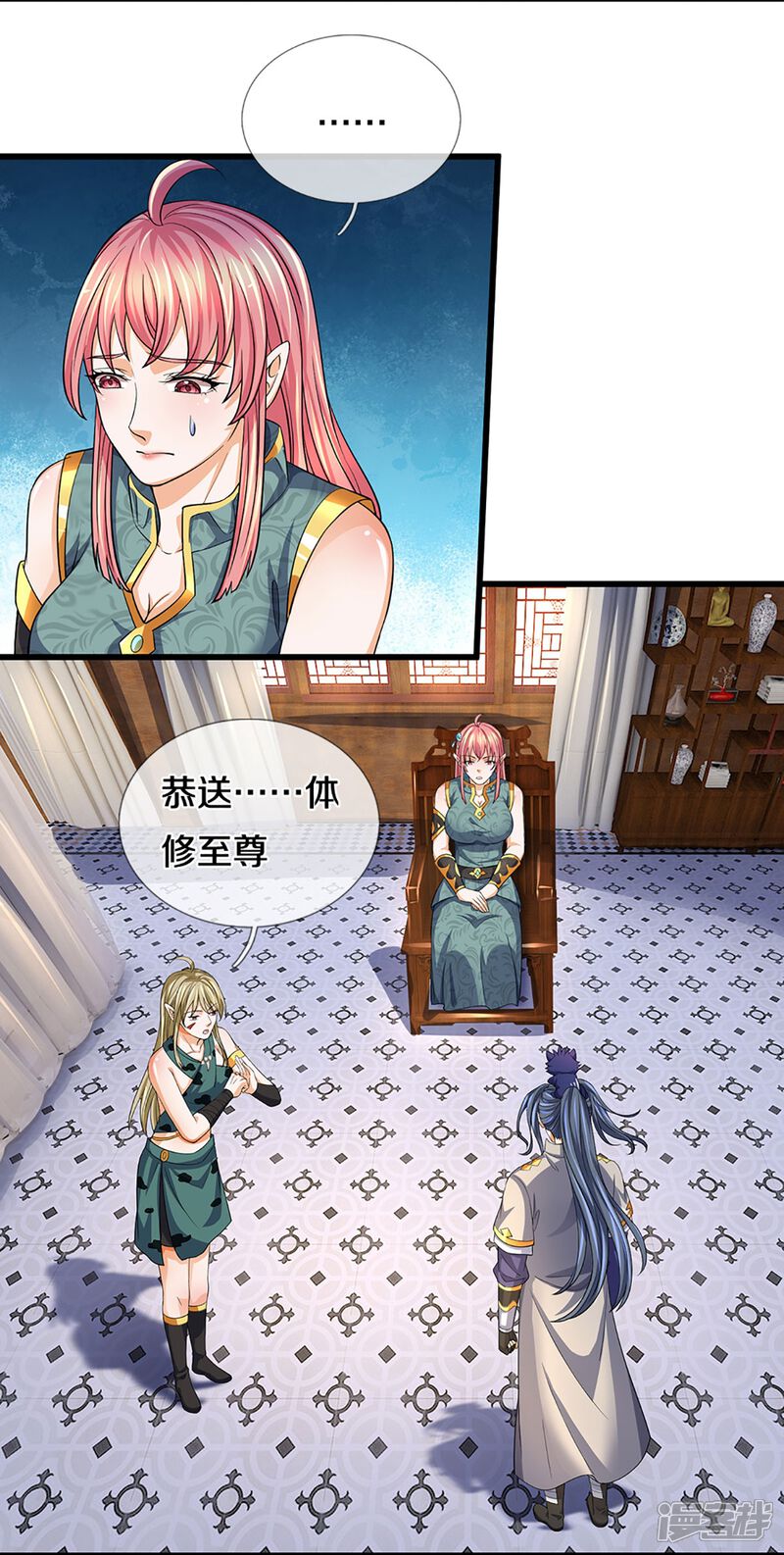 第26页