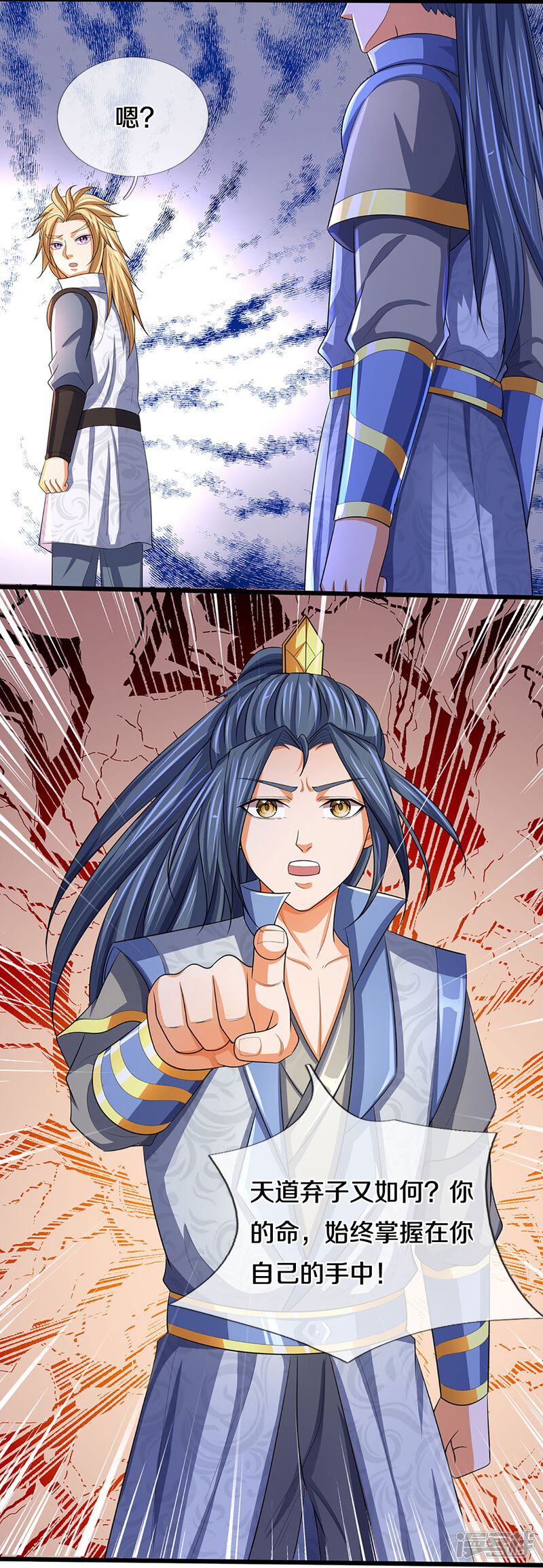 第46页