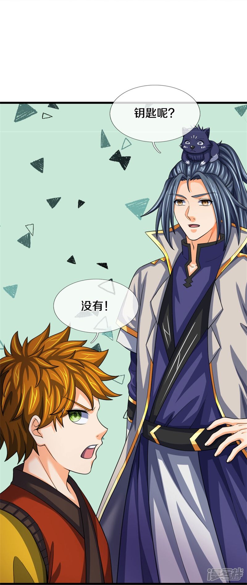 第31页