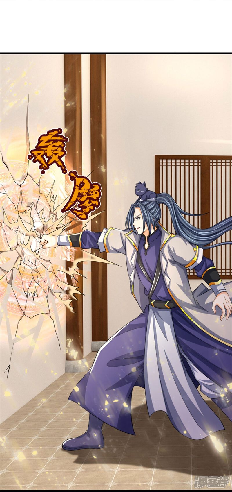 第19页