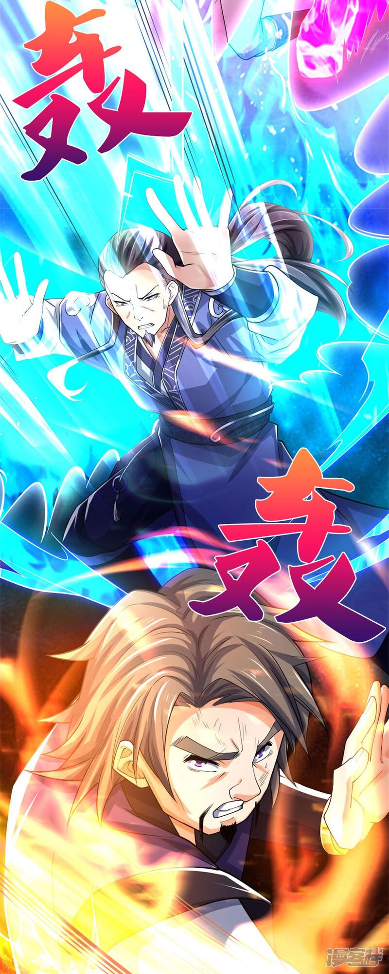 第36页