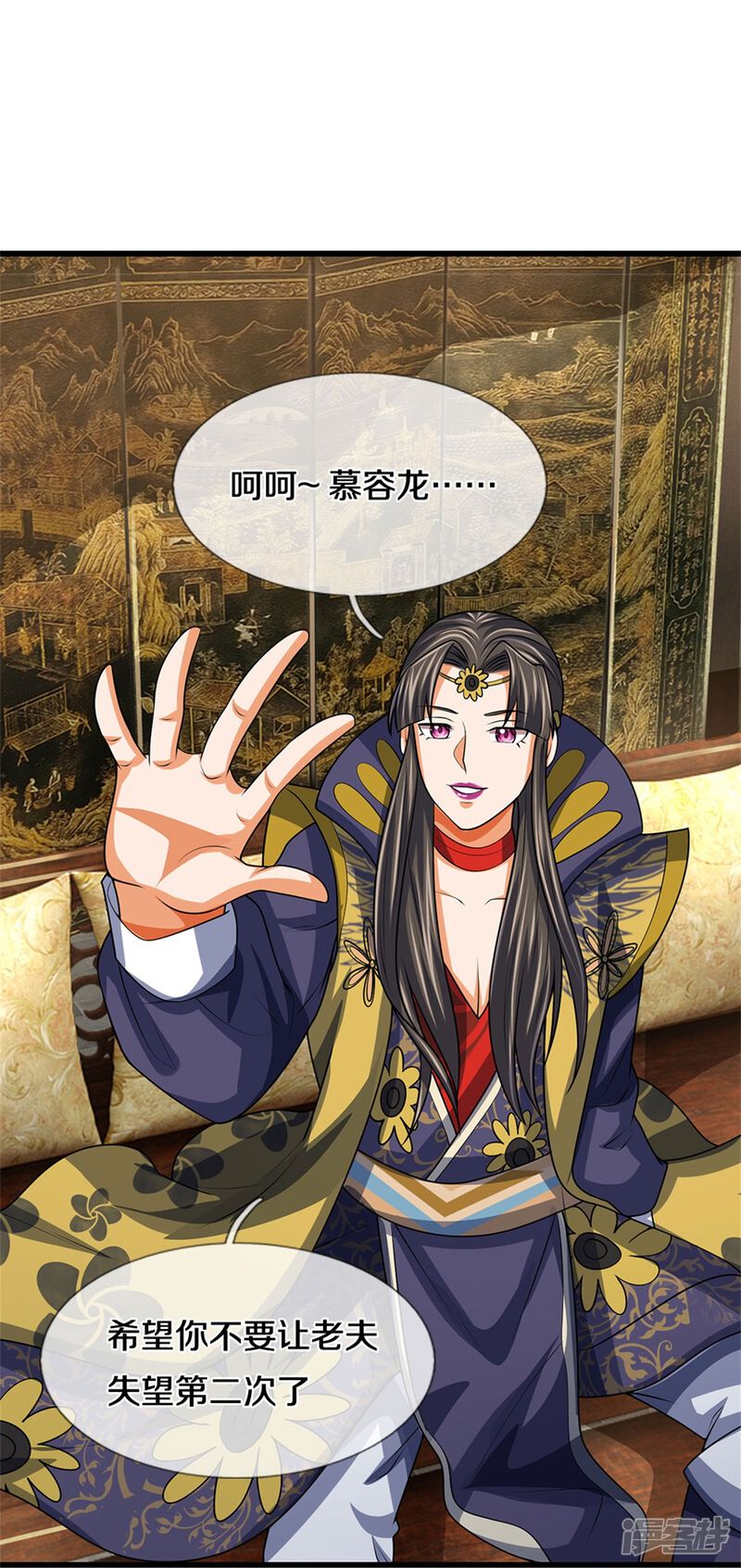 第36页