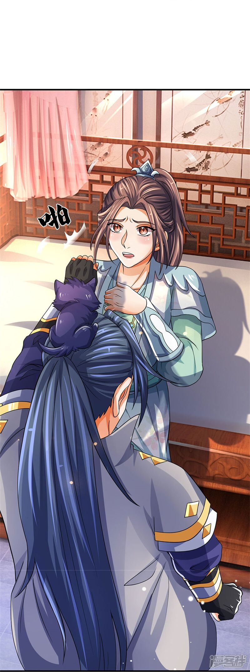 第23页