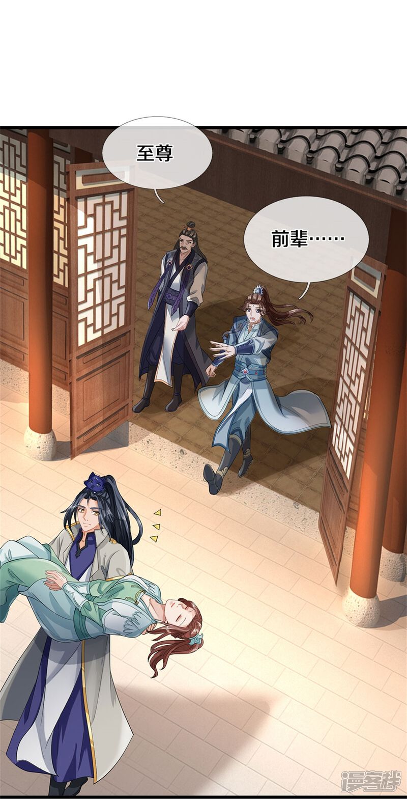 第32页