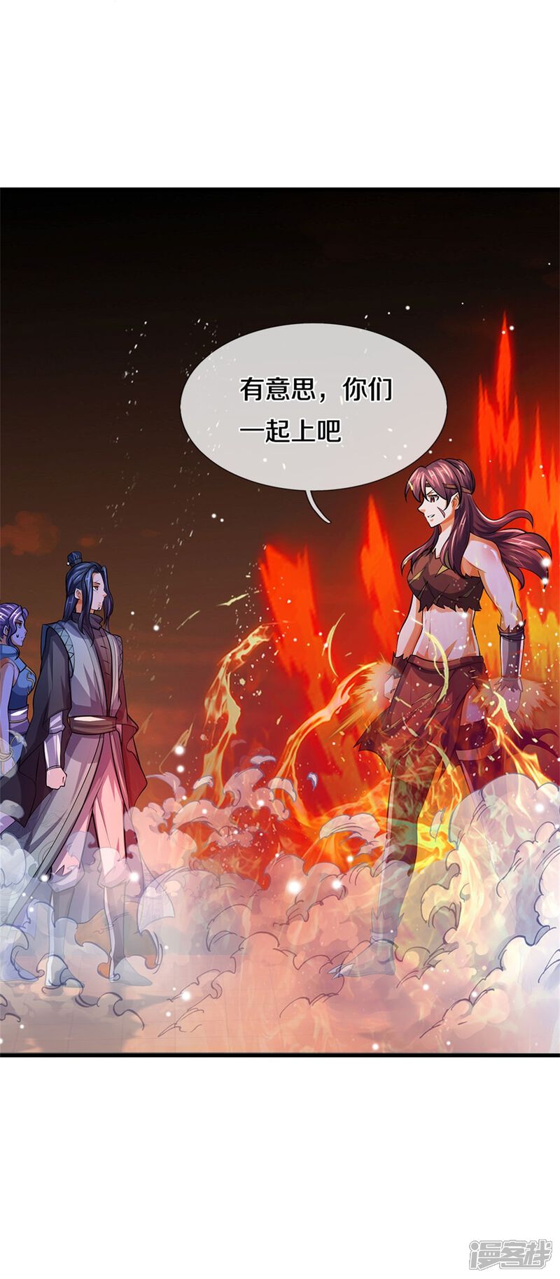第44页