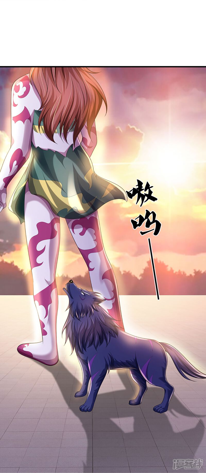 第33页