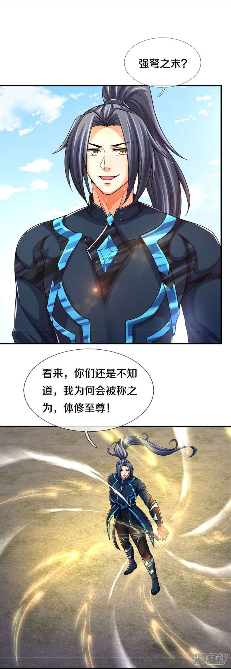 第31页