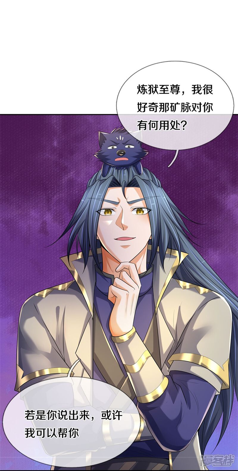第31页