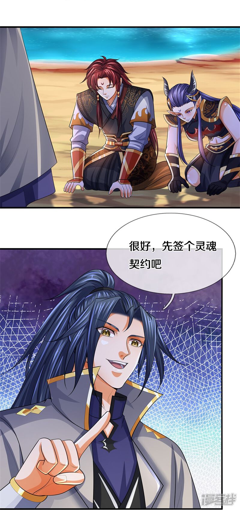 第39页