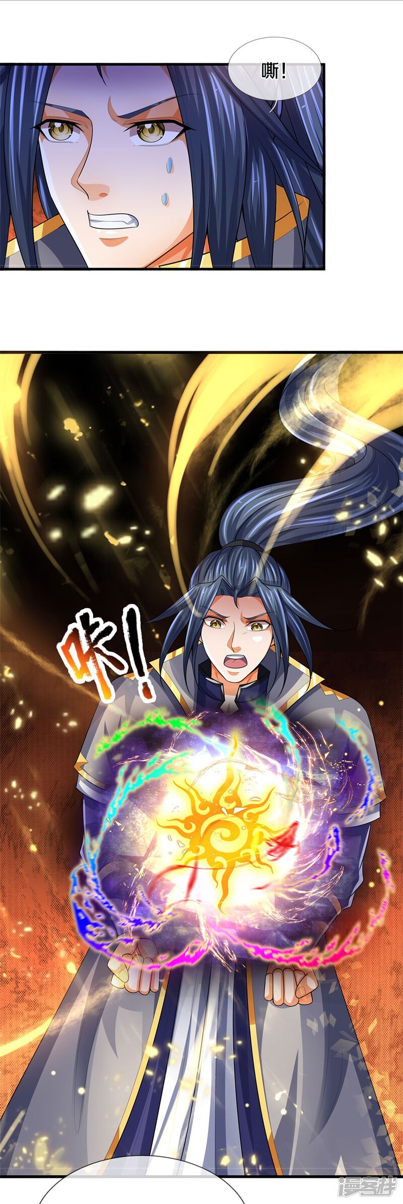 第6页