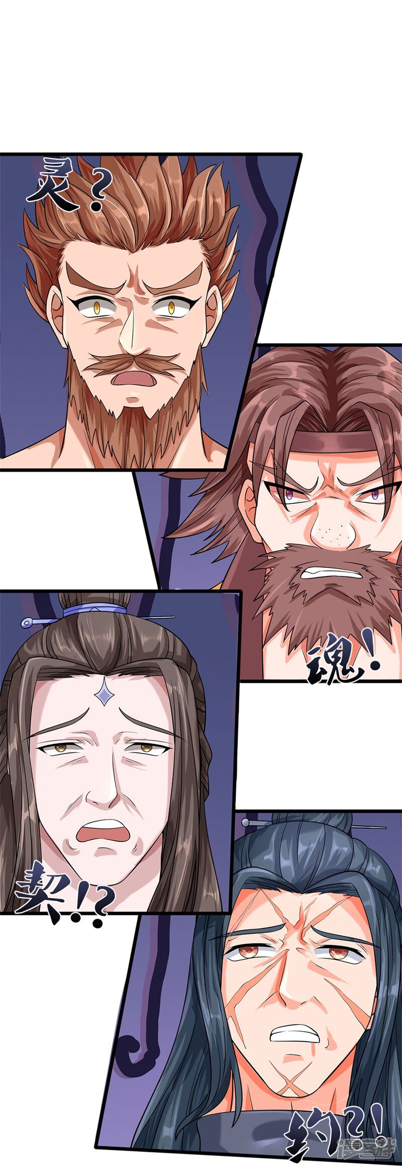 第35页