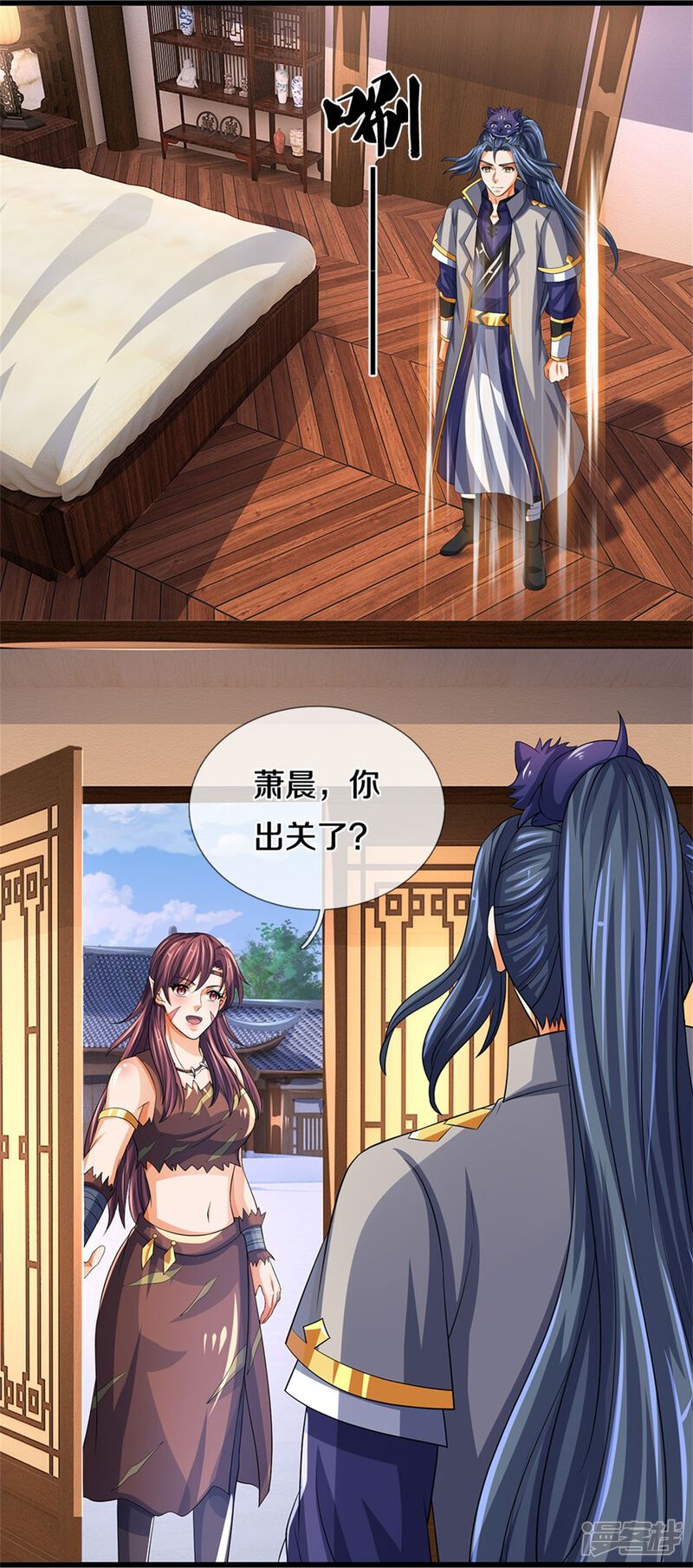 第37页