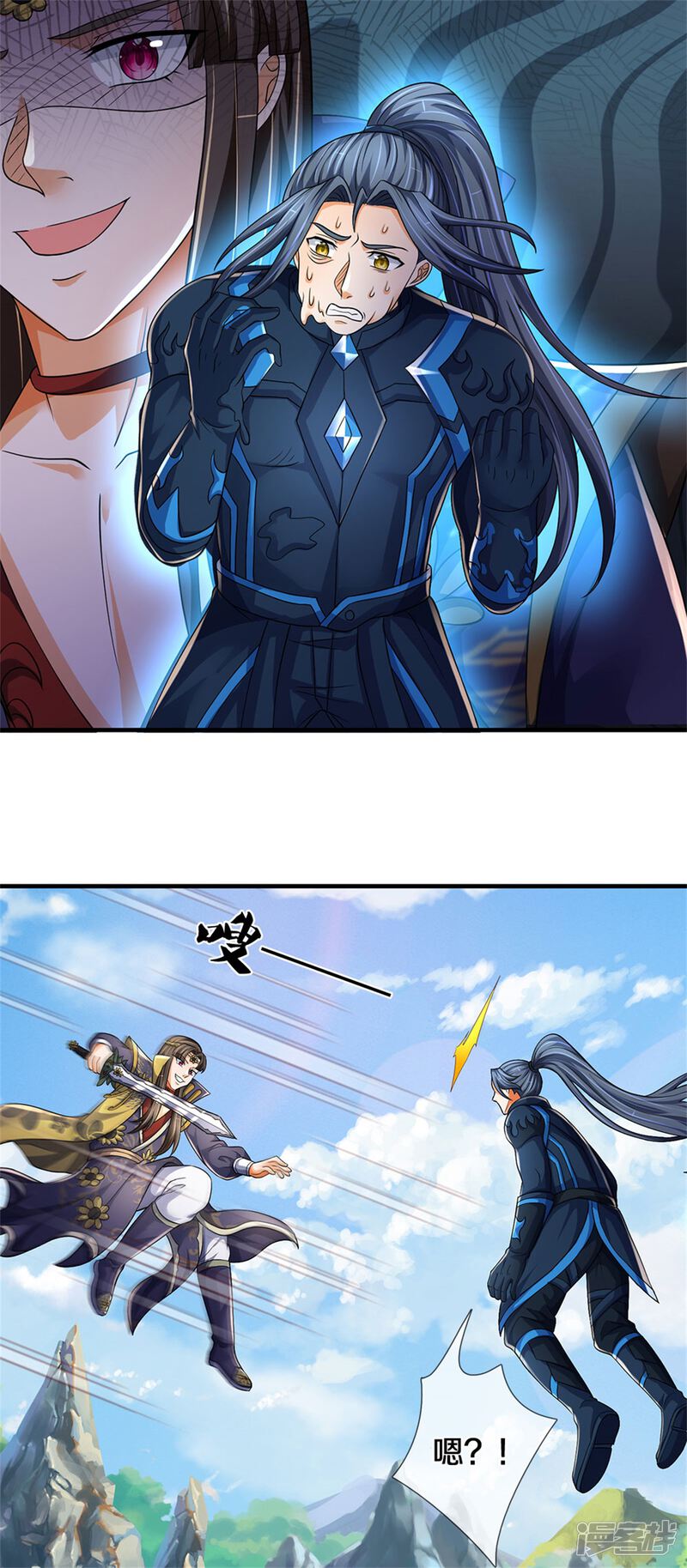 第33页