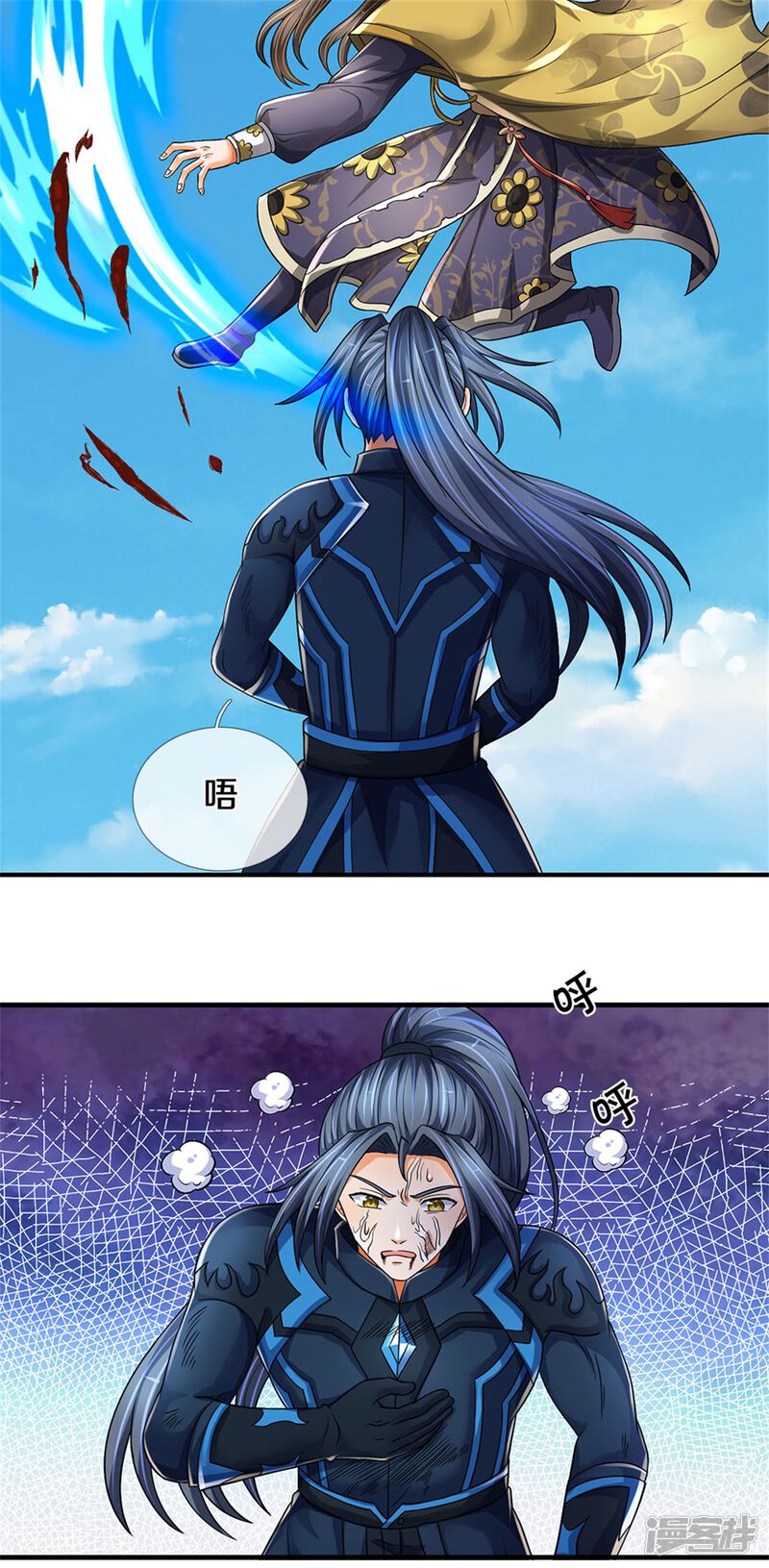 第37页