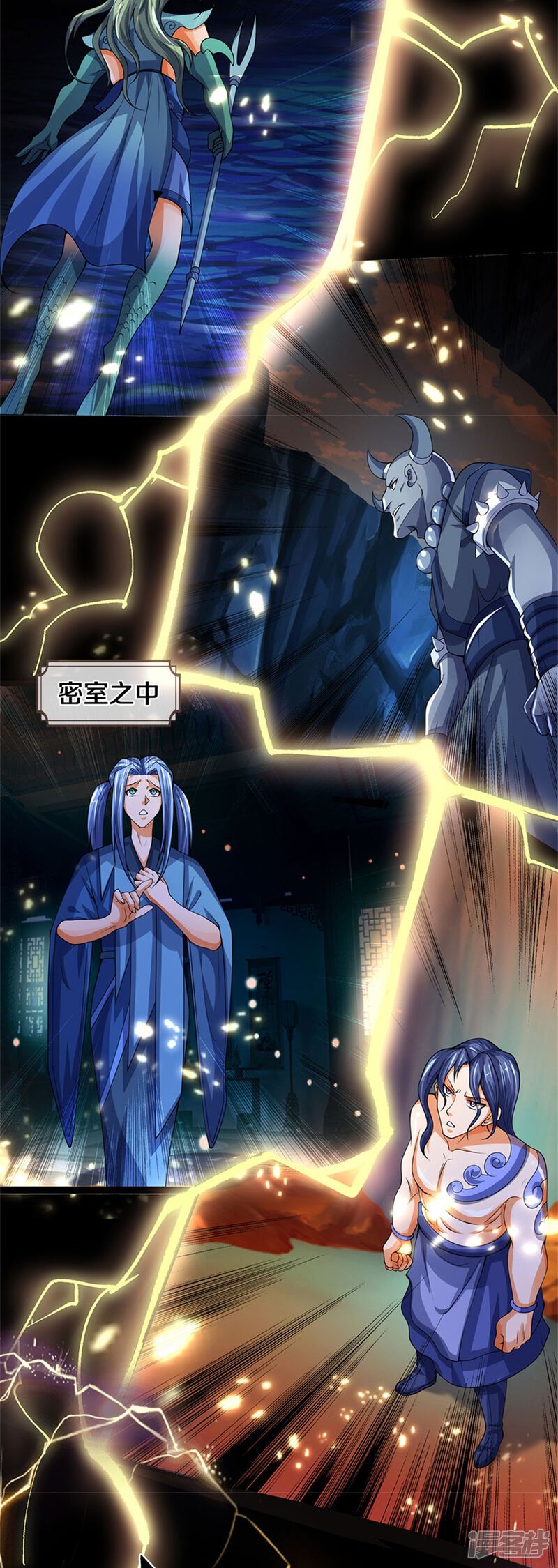 第32页