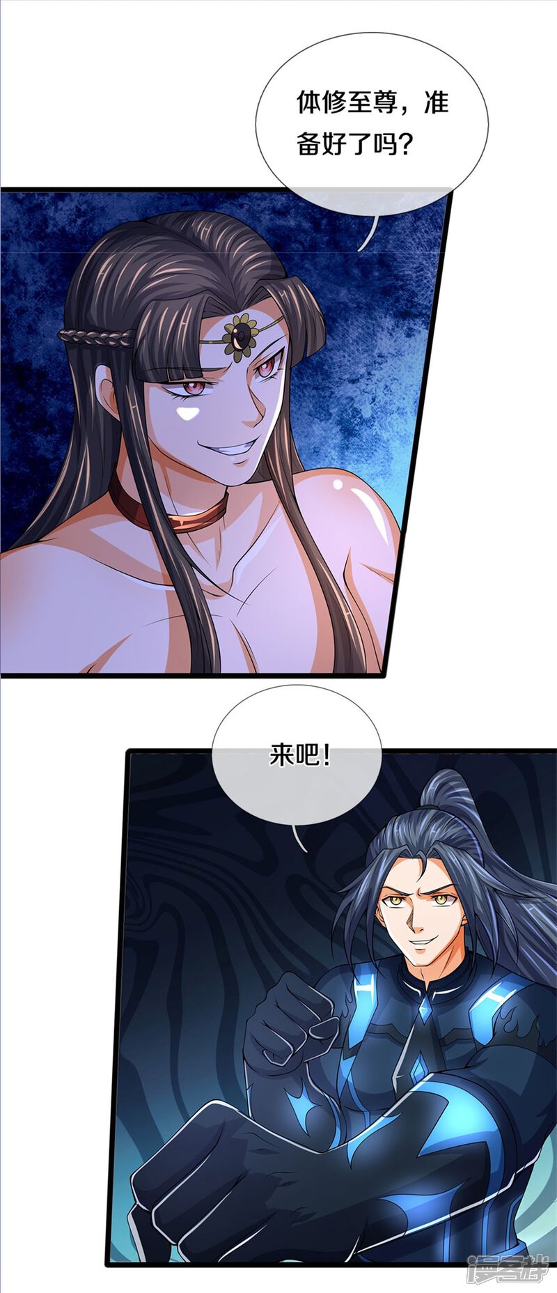 第36页