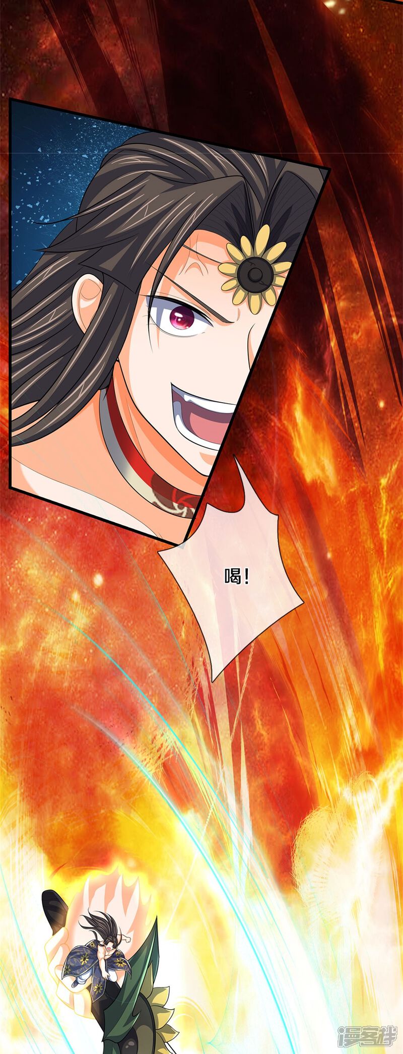 第32页