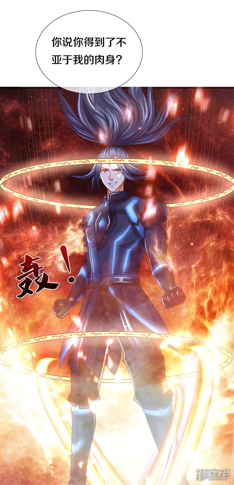 第57页