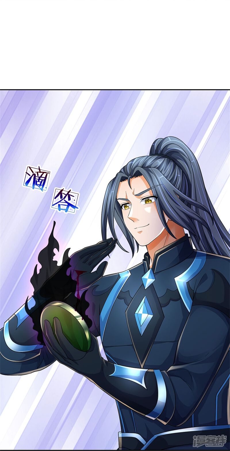 第41页