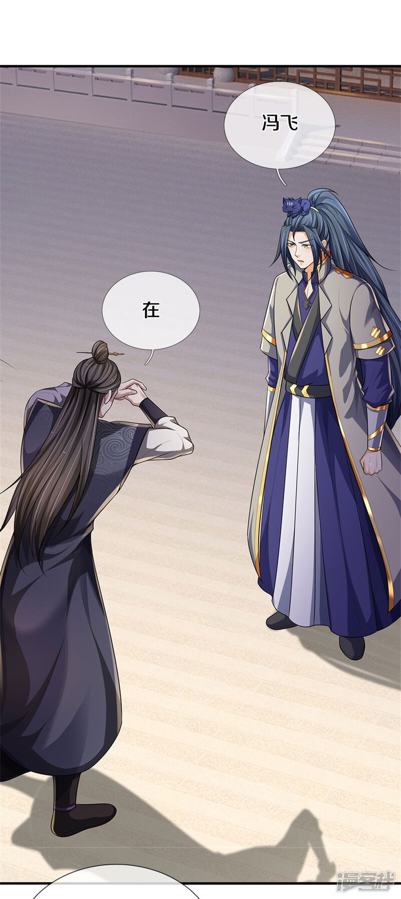 第30页
