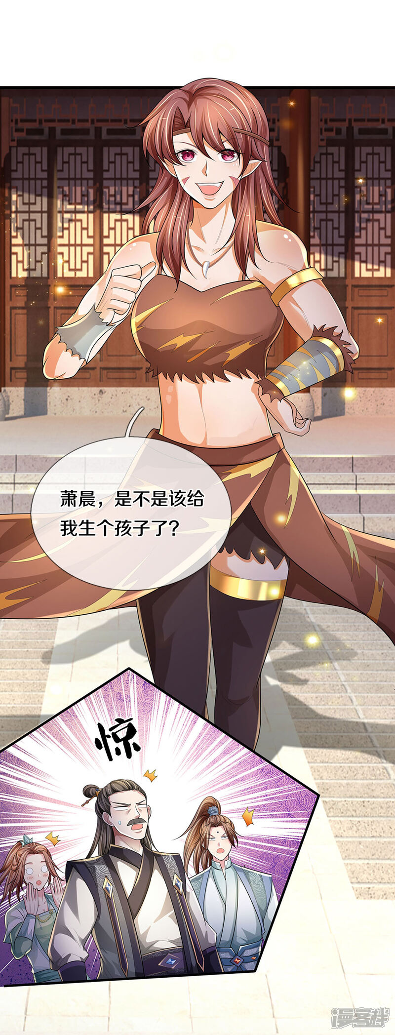 第35页